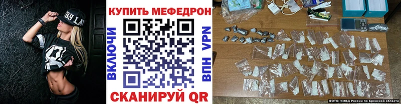 Наркошоп Наро-Фоминск Гашиш  mega как зайти  COCAIN  Мефедрон  Каннабис 