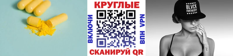 Ecstasy Punisher  мега   Наро-Фоминск  магазин  наркотиков 