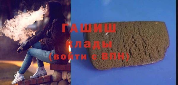 скорость Лихославль
