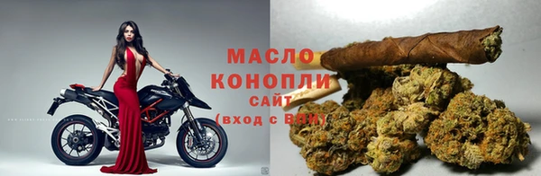 mix Гусев