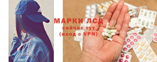 наркотики Лабытнанги