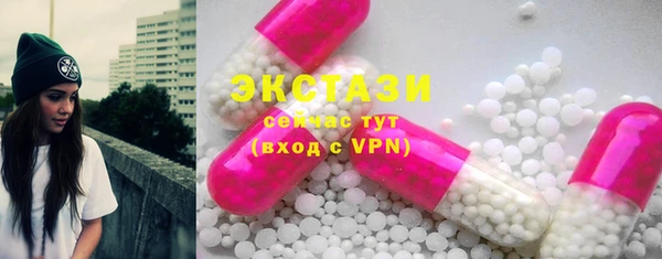 герыч Лагань