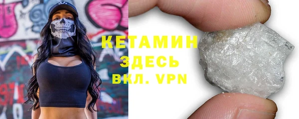 mix Гусев