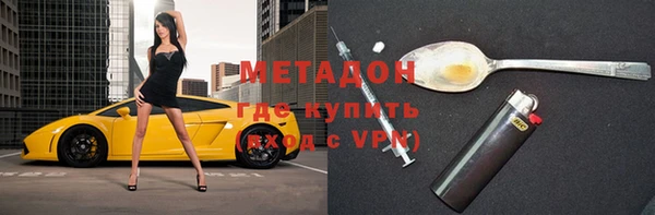 бошки Гусь-Хрустальный