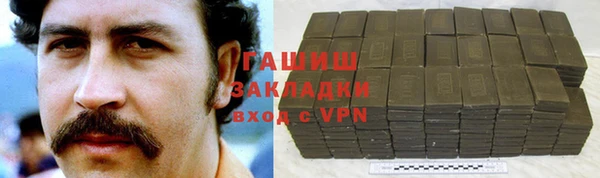 mix Гусев