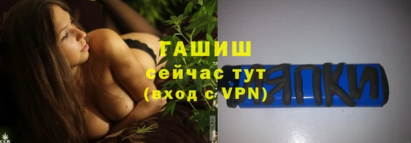 mix Гусев