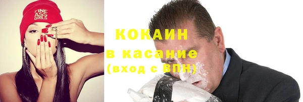 бошки Гусь-Хрустальный