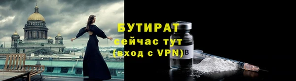 ГАЛЛЮЦИНОГЕННЫЕ ГРИБЫ Ладушкин