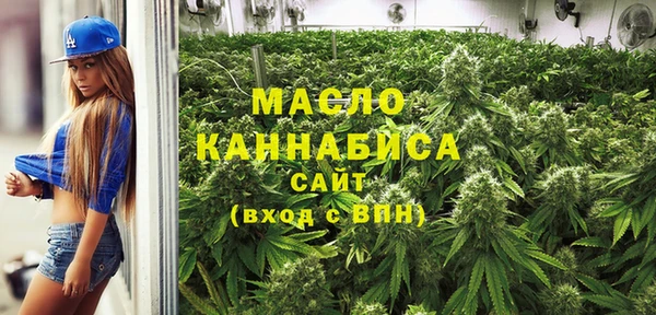 скорость Михайловск