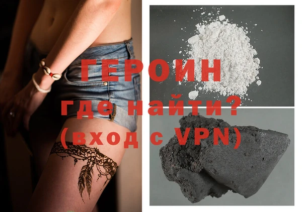mdpv Михайлов