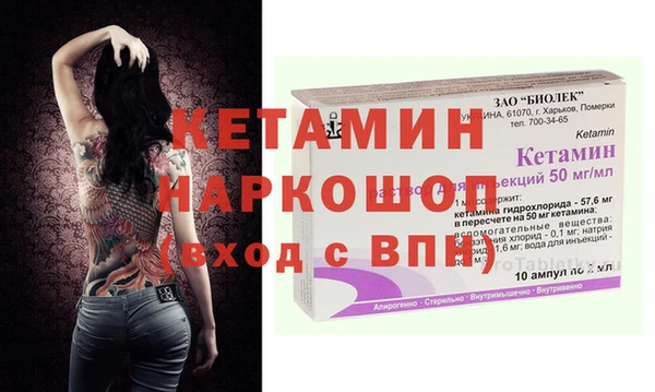 mix Гусев