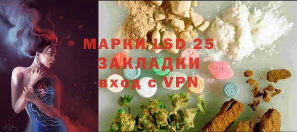 mix Гусев