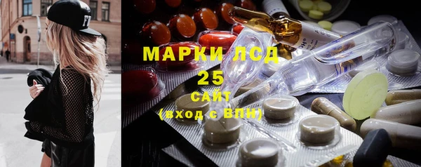 наркотики Лабытнанги