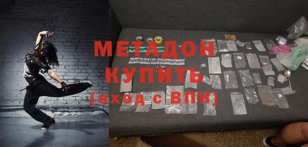 марихуана Лиски