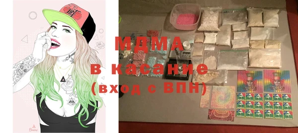 бошки Гусь-Хрустальный