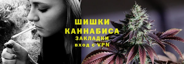 таблы Заполярный