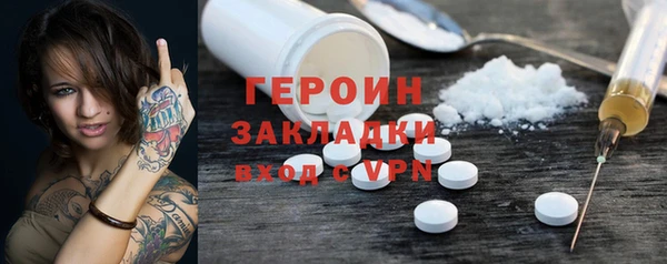 spice Тихвин