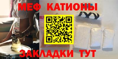 каннабис Кинель