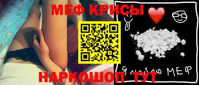 каннабис Кинель