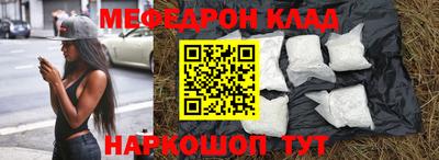 мдпв Апрелевка