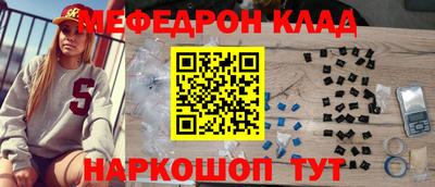 мдпв Апрелевка