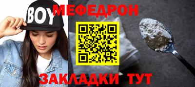 кокаин VHQ Кингисепп