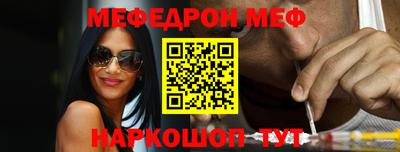 COCAINE Кимры