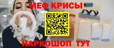 кокаин VHQ Кингисепп