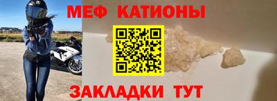 каннабис Кинель