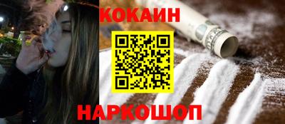 каннабис Кинель