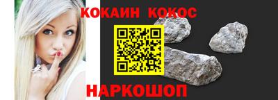 mdpv Апшеронск