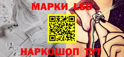 гашиш Аргун