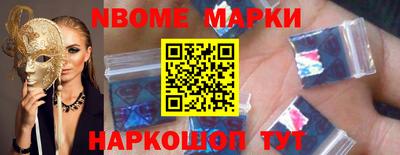 COCAINE Кимры