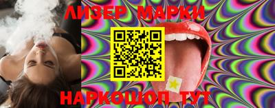 каннабис Кинель
