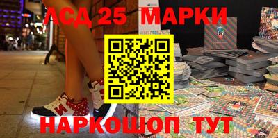 гашиш Аргун