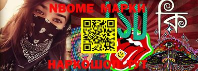 мдпв Апрелевка