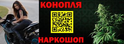 гашиш Аргун