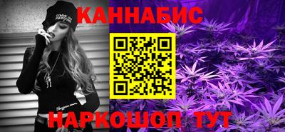 COCAINE Кимры