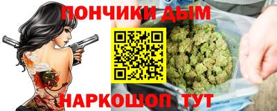 mdpv Апшеронск