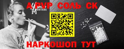 COCAINE Кимры