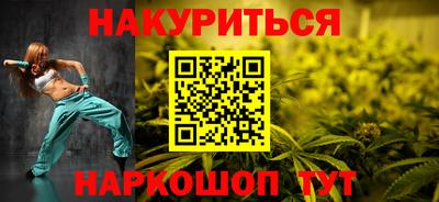 COCAINE Кимры