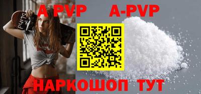 каннабис Кинель