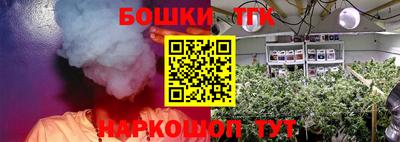 COCAINE Кимры