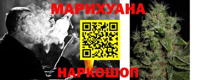 кокаин VHQ Кингисепп