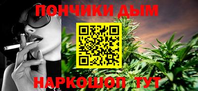 COCAINE Кимры