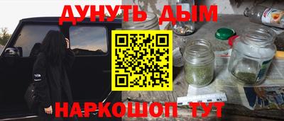 кокаин VHQ Кингисепп