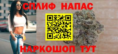 COCAINE Кимры