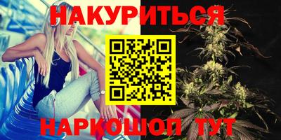 кокаин VHQ Кингисепп