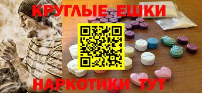 COCAINE Кимры