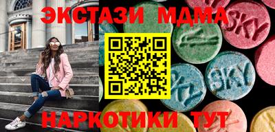 COCAINE Кимры